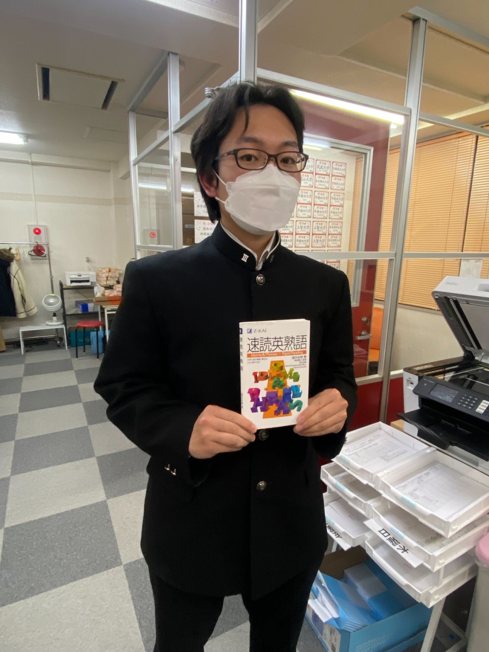 【2025年度合格体験記】法政・明治大学に現役でW合格！
