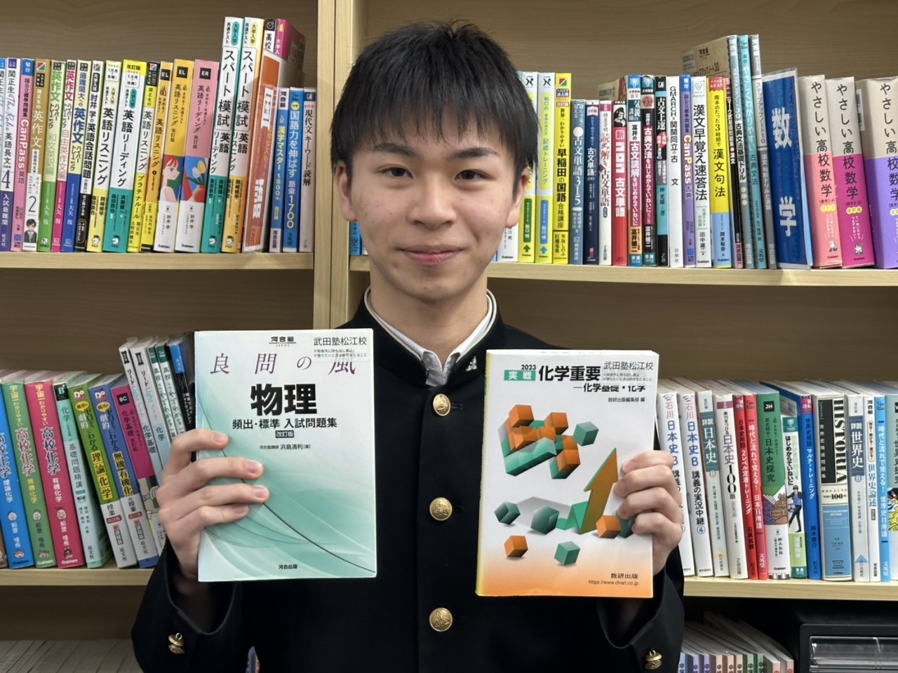 25自治医科大学 (6)