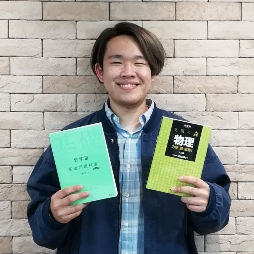 岡講師 ( 東京理科大学 )先生