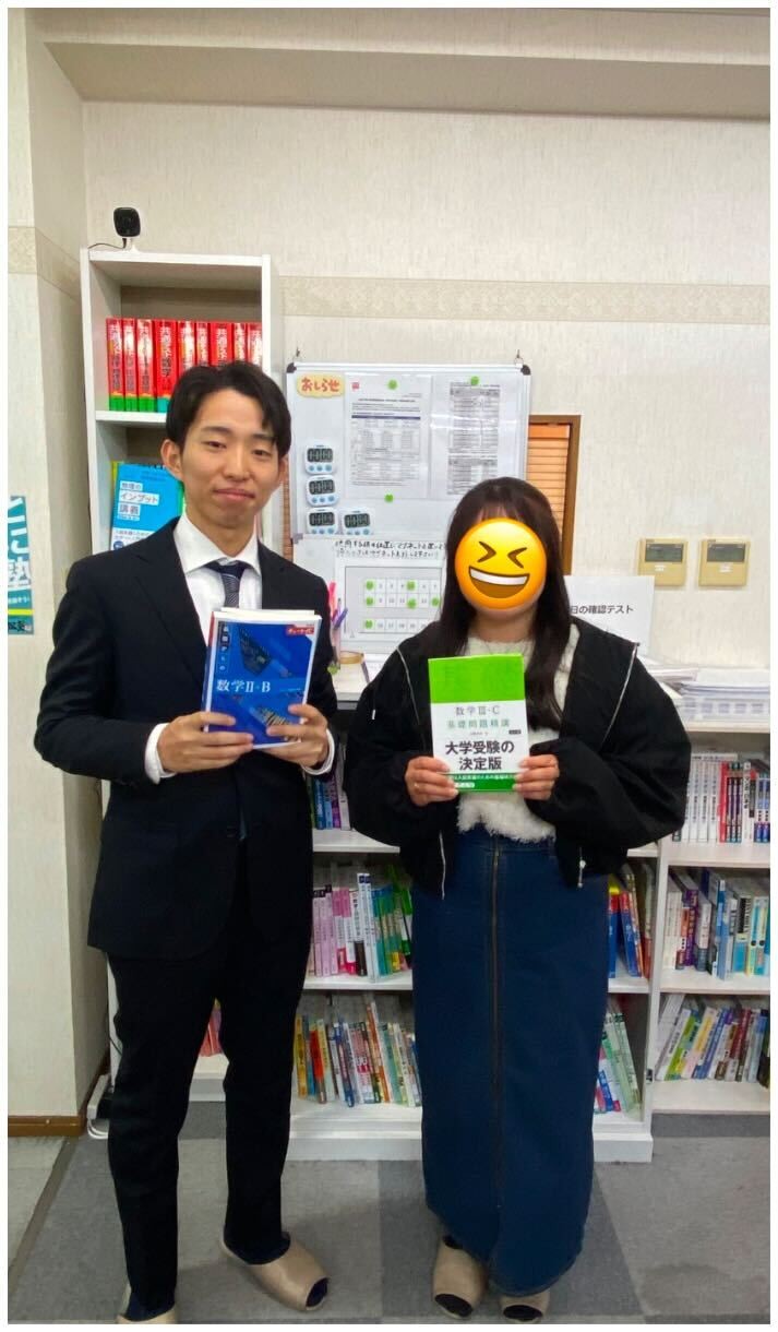 【2025年度合格体験記】宇都宮大学 地域デザイン科学部に現役合格！