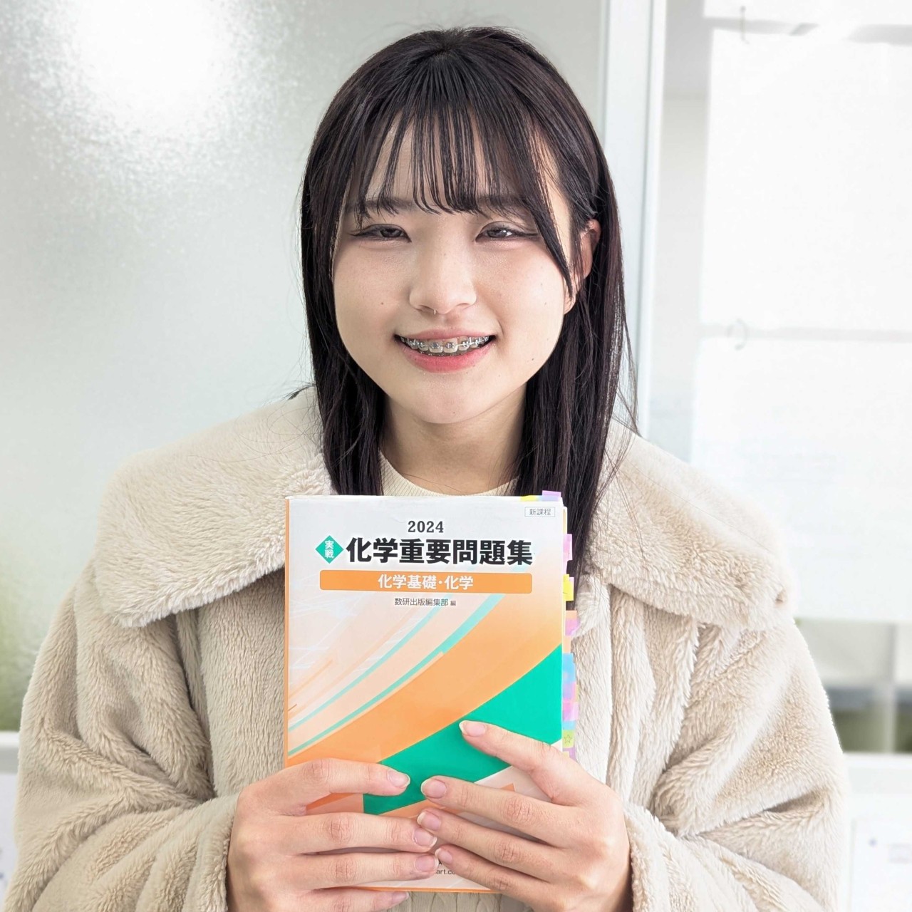 【2025】4日2日ペースで効率よく単語力を磨き、薬学部合格！