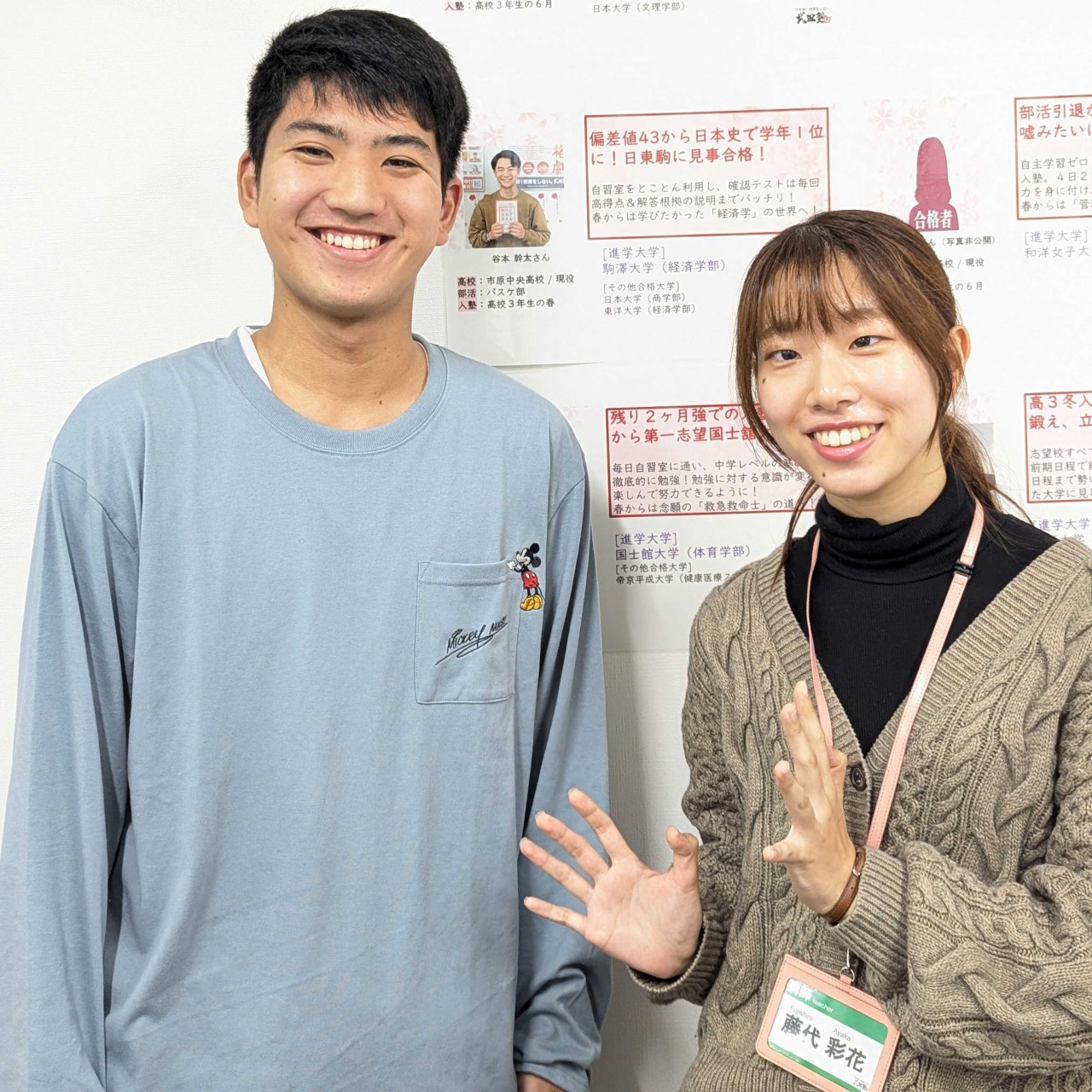 【2025】学習の継続で全く読めなかった英語長文が読めるように！
