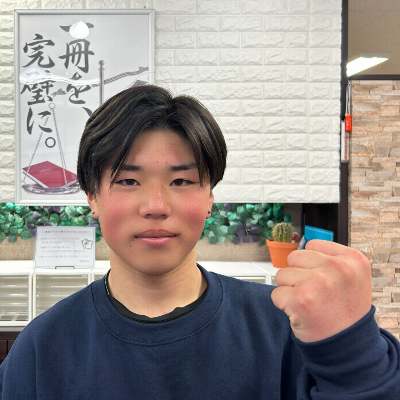 名称未設定のデザイン