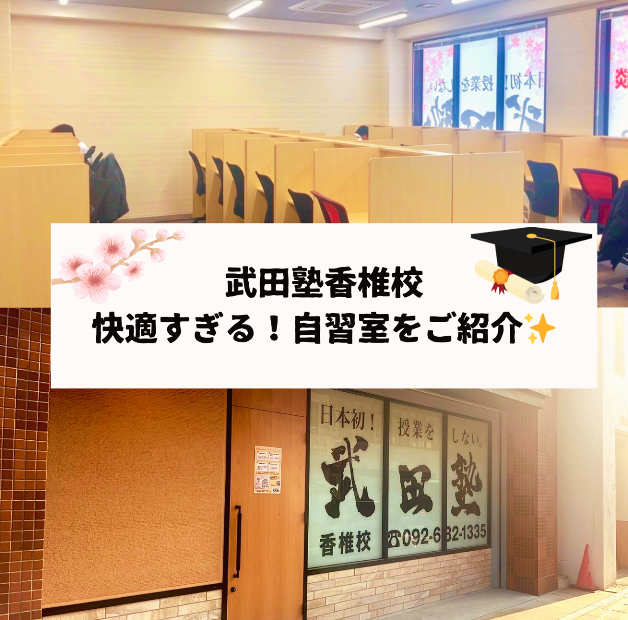 名称未設定のデザイン (1)