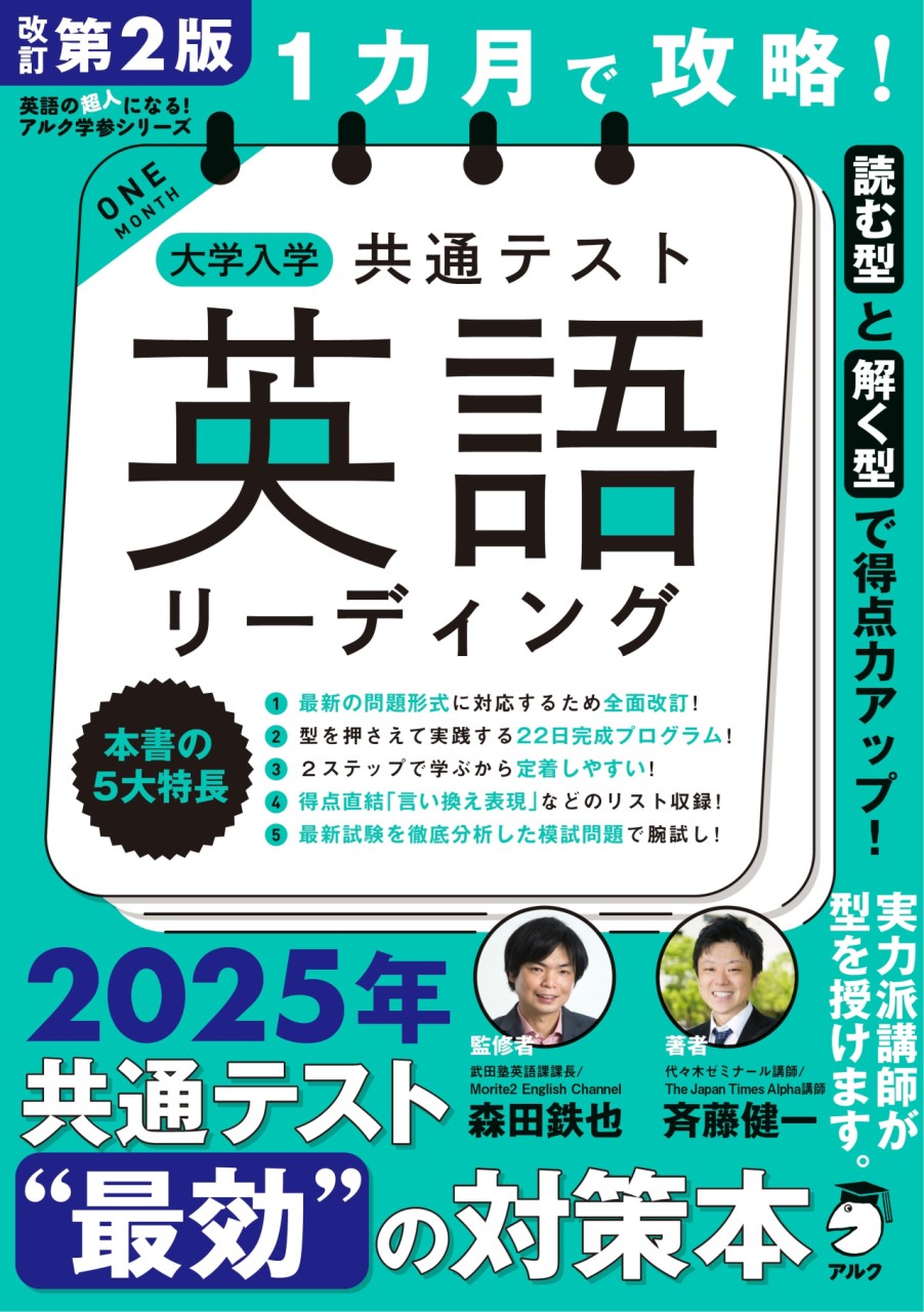 3c75421e-716c-4ccf-983d-48090967fb69