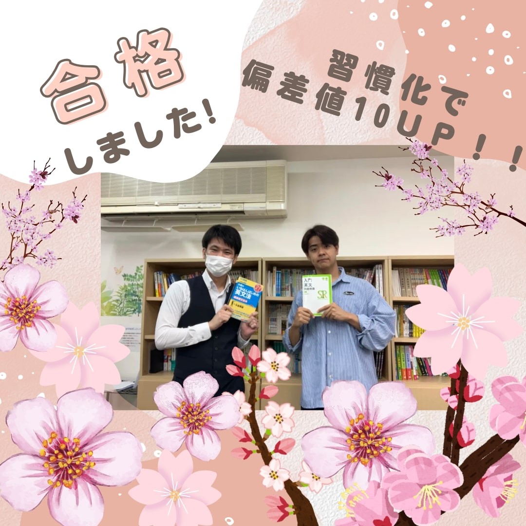 滝田くん　写真