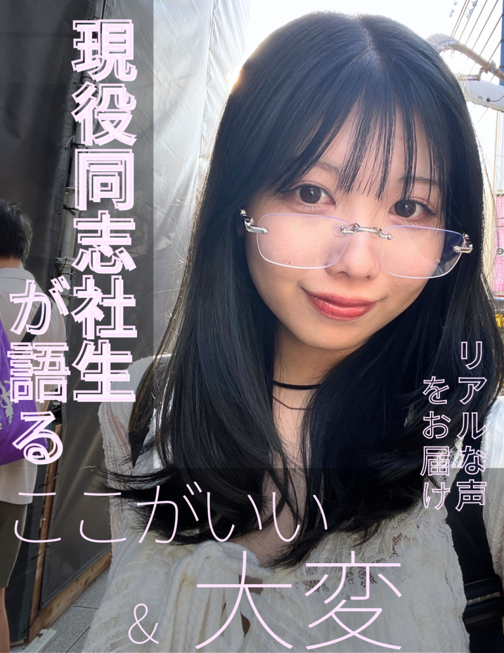 中川ブログ2 (1)