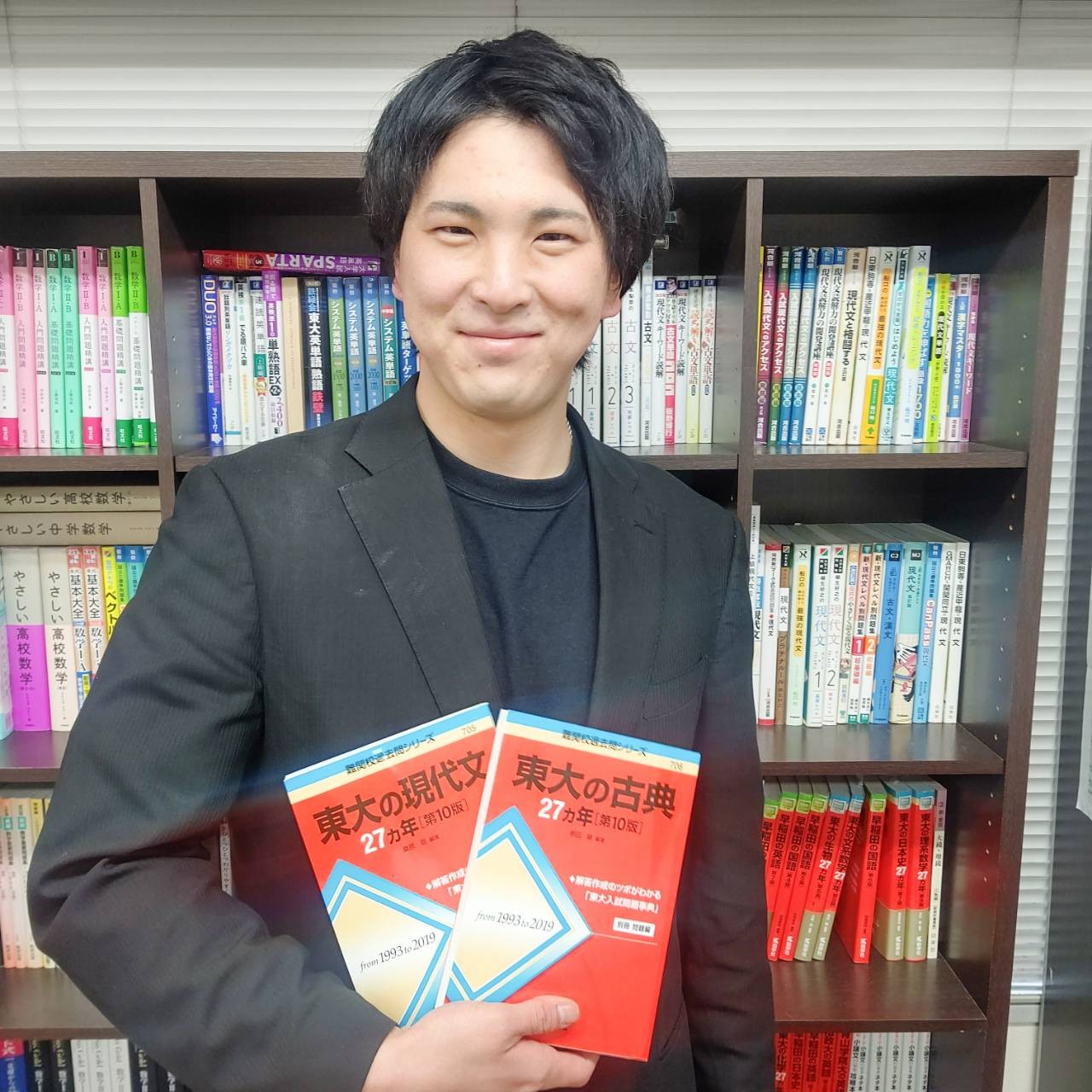 萩講師先生