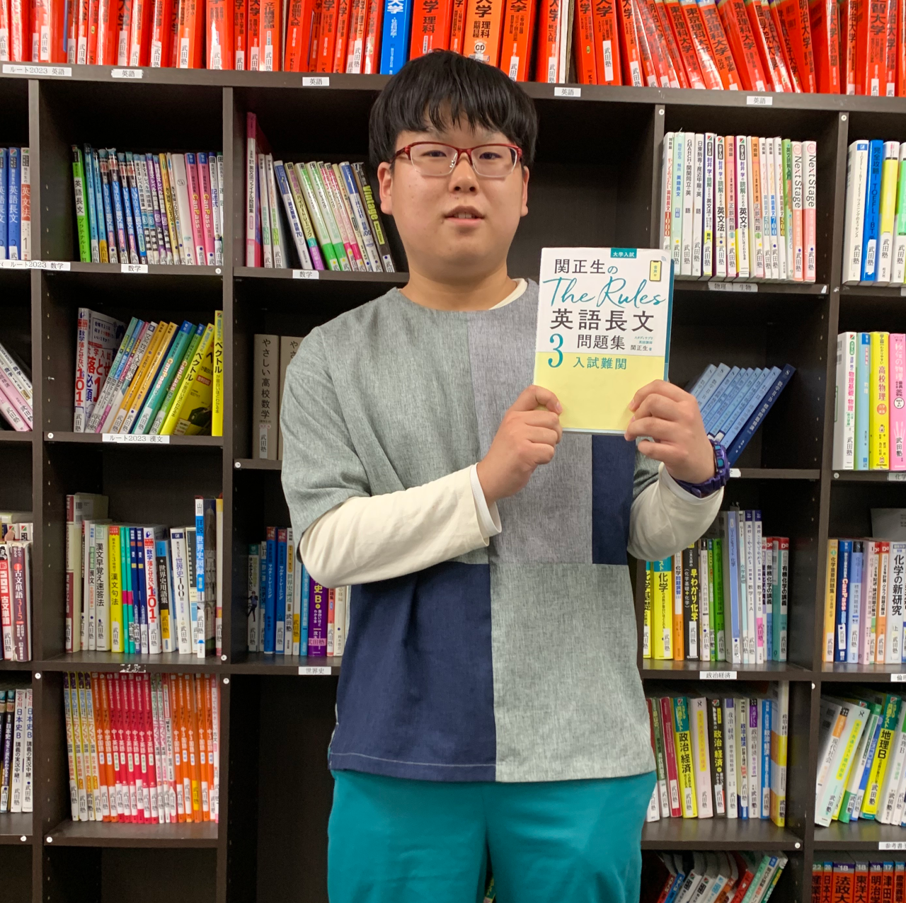 「何をしたらいいかわからない」状態から明治大学に逆転合格！
