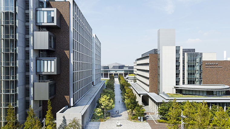 東京理科大学工学部