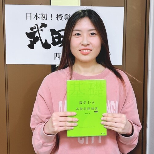 宜本 結愛【福岡大学医学部】先生