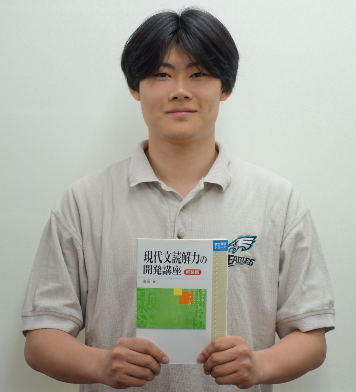 入塾して3ヶ月で偏差値18UP→早稲田大学に現役合格！