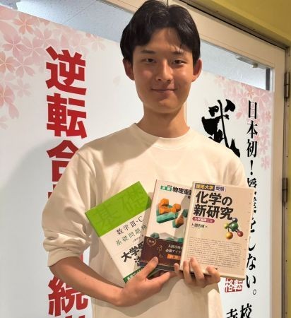 高田先生先生