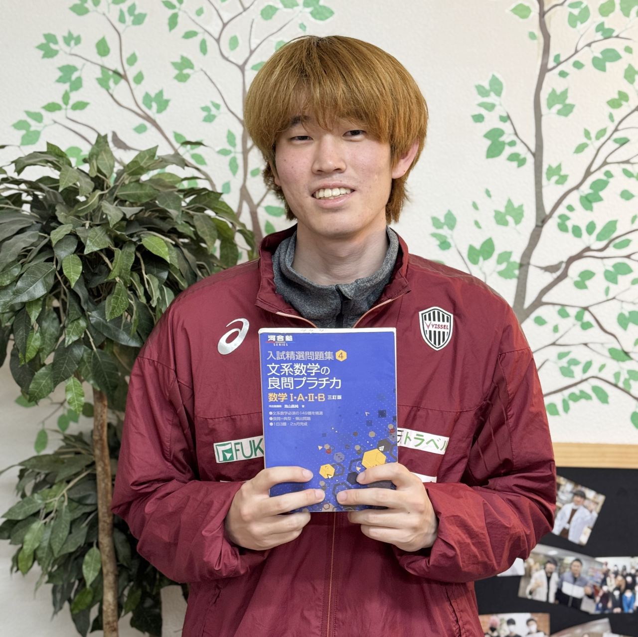 「何をすればいいかわからない」から1年で関西学院大学に逆転合格！