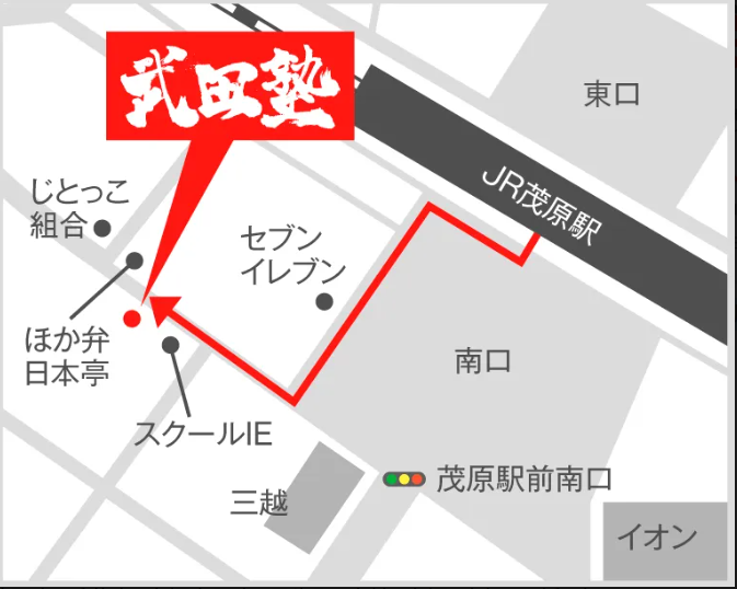 スクリーンショット 2025-05-21 164202