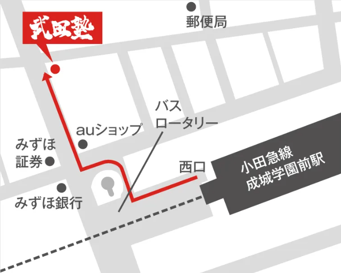 スクリーンショット 2025-05-21 213700