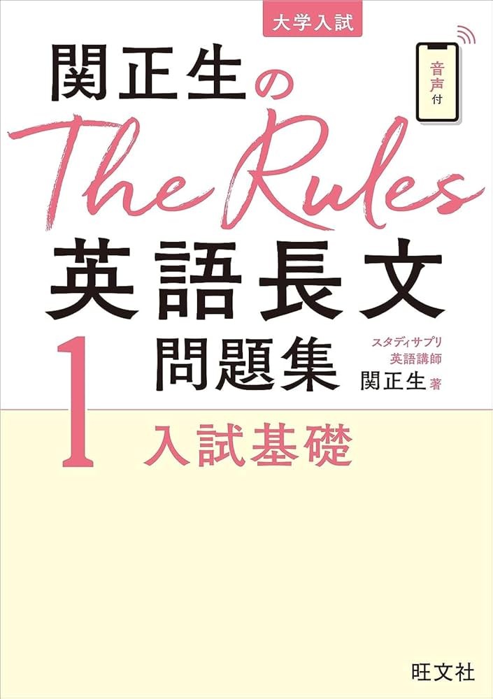 ru-ruzu 画像