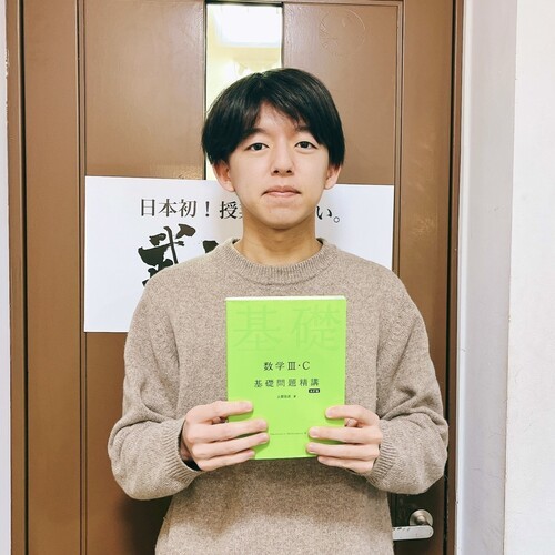 山中 友寛【九州大学工学部】先生