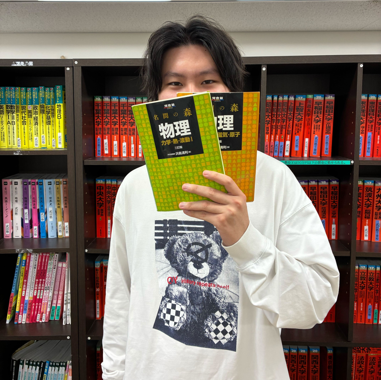 1年間で偏差値を72までUPさせて医学部医学科に合格！