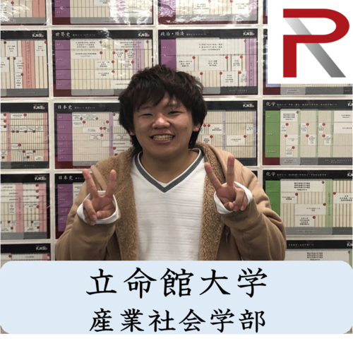 徳原先生先生