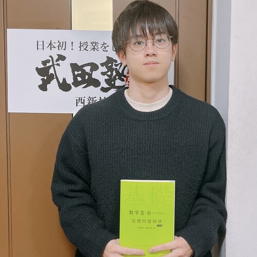 中山 元気【九州大学医学部】先生