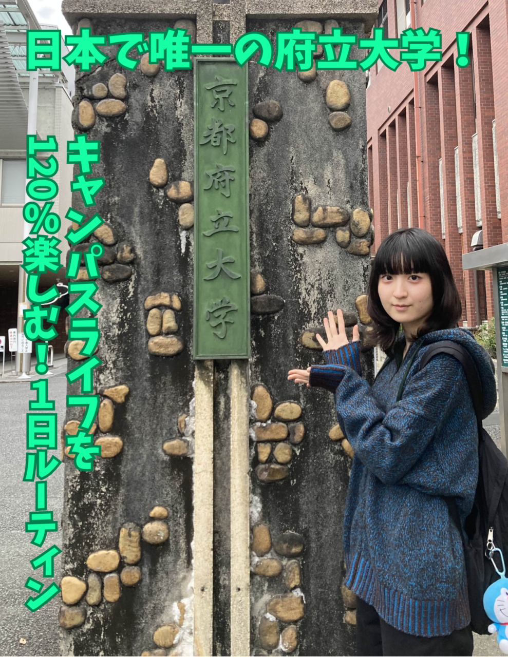 中川ブログ2 (2)