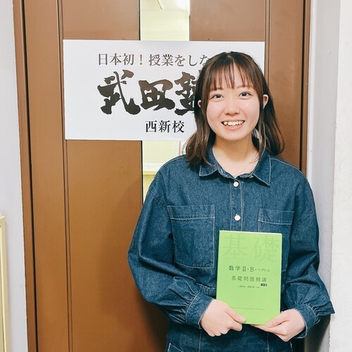 木下 祈星【九州大学理学部】先生