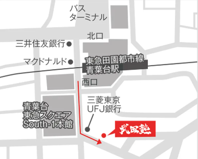 スクリーンショット 2025-05-21 191738