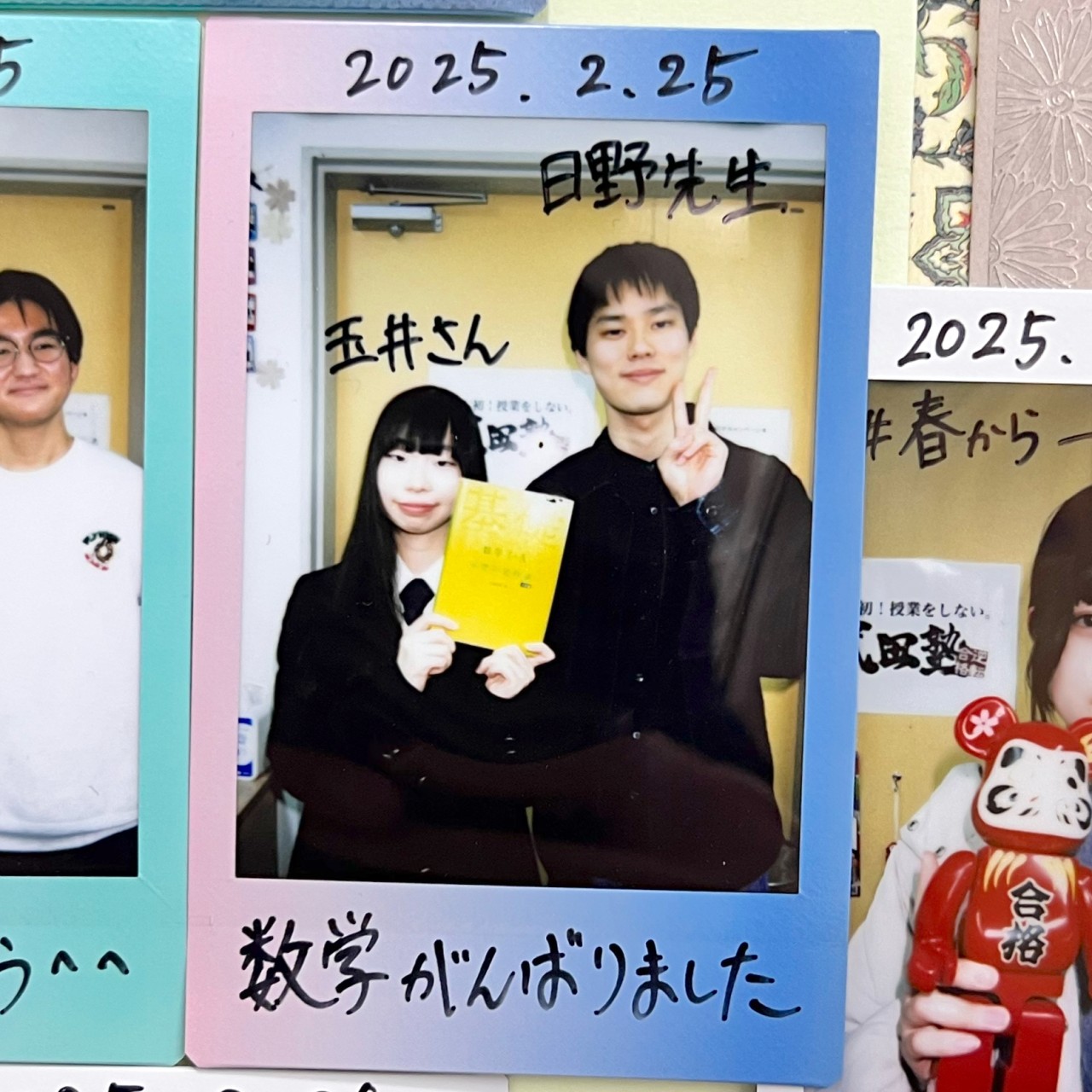 玉井さん日野先生チェキ
