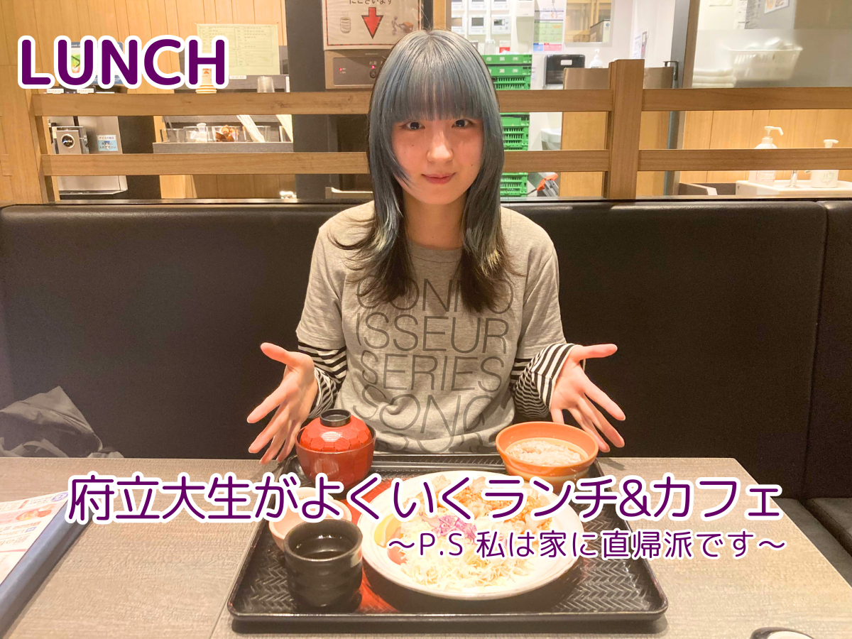 小城ブログ①