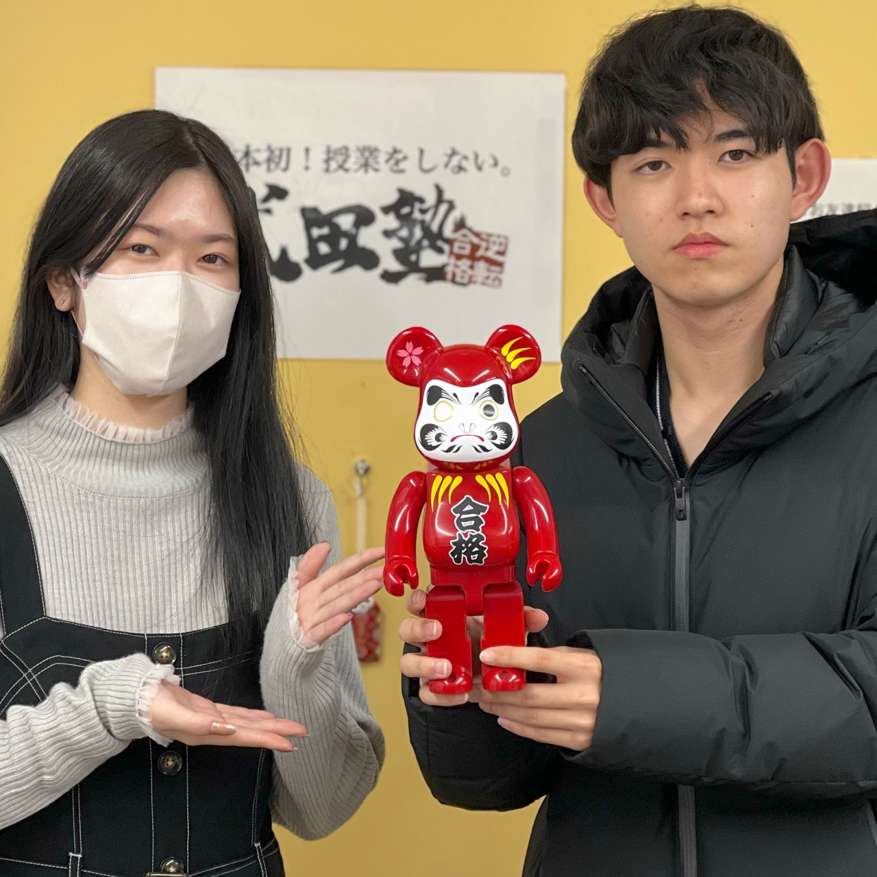 松本くん須田先生