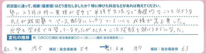 messageImage_1751262135399