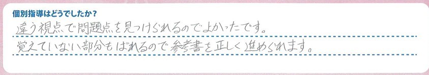 messageImage_1750676858029