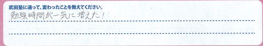 messageImage_1750676979975