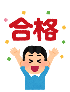 pose_goukaku1_boy
