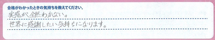 messageImage_1750677435432