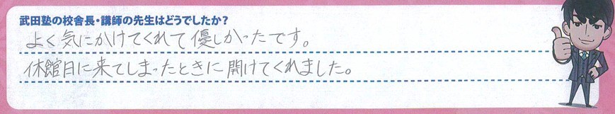 messageImage_1750676892656