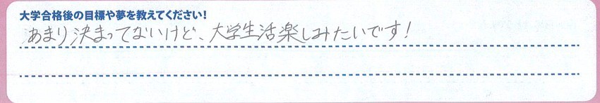 messageImage_1750677451174