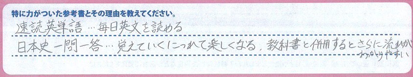 messageImage_1750676955471