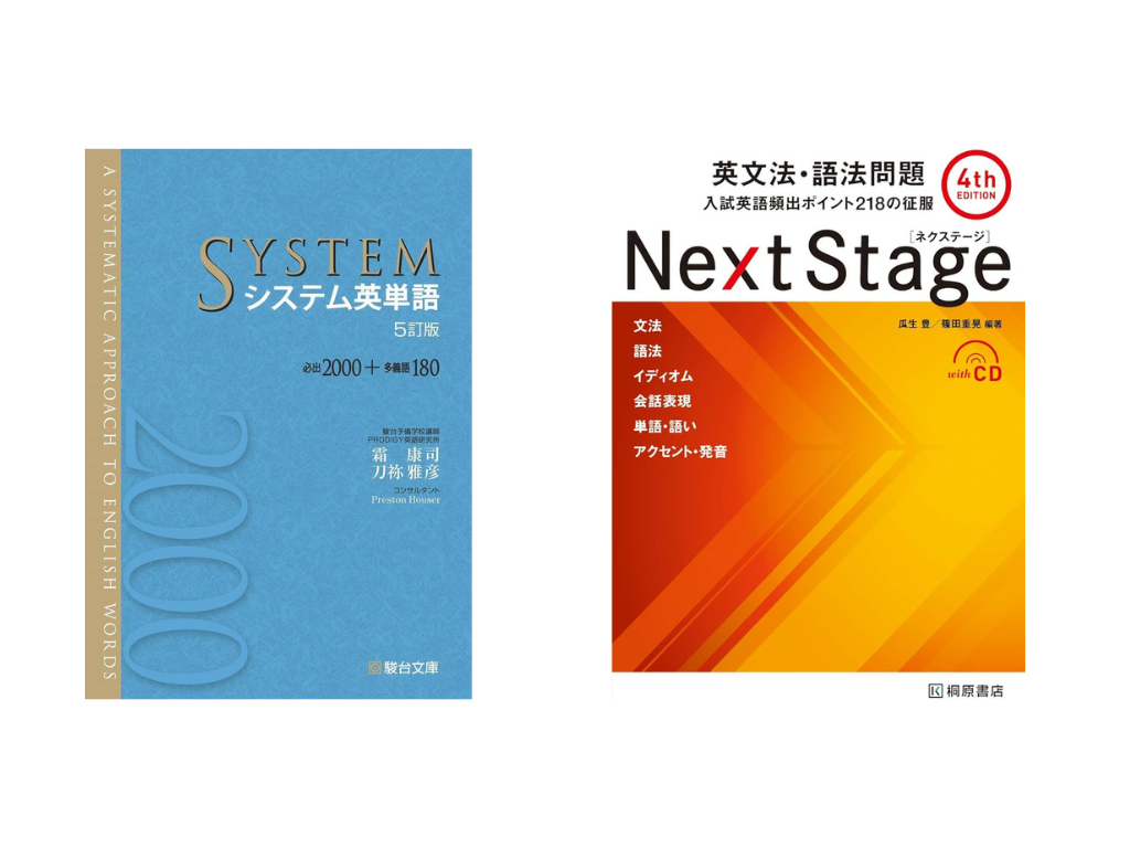 名称未設定のデザイン