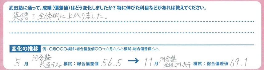 messageImage_1750676789430