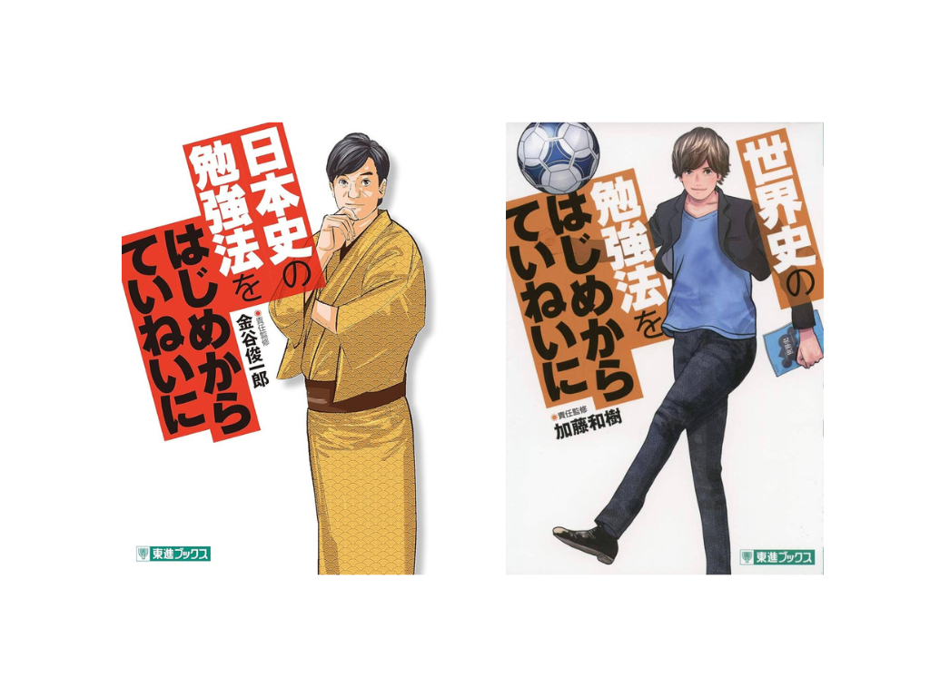 名称未設定のデザイン (1)