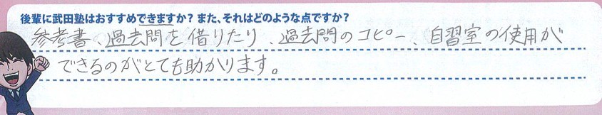 messageImage_1750677472836