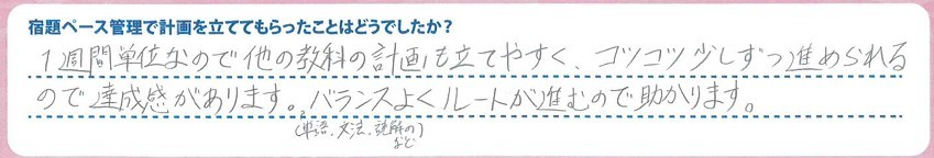 messageImage_1750676808110