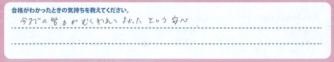 messageImage_1751262337276