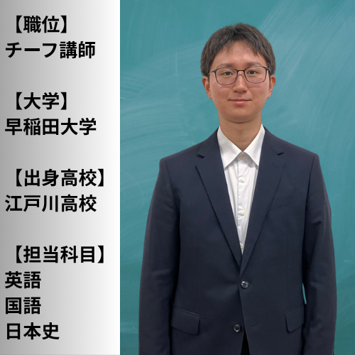 江口大樹先生