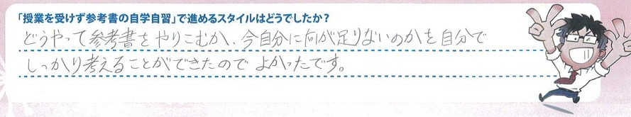 messageImage_1750676875082