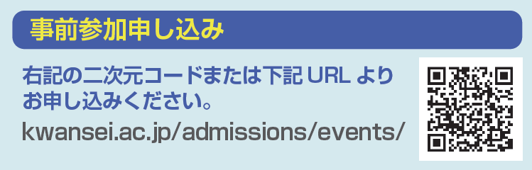 スクリーンショット 2025-06-26 172253