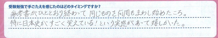 messageImage_1750676938073