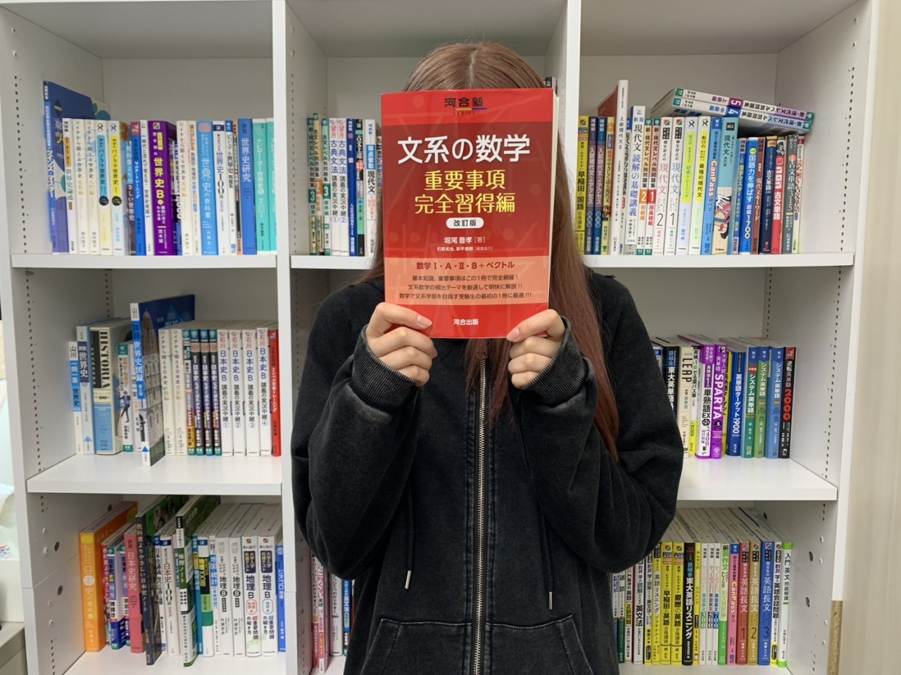 【合格体験記】南山大学合格！｜総合偏差値12UP！K.Mさん